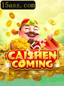 Descubra o Mundo de CAISHENCOMING: Um Novo Jogo Empolgante