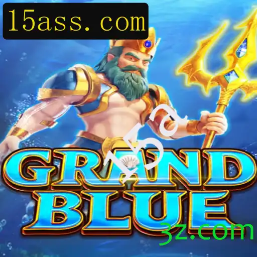 Explorando o Mundo de GRANDBLUE: A Aventura Mais Aguardada da Temporada