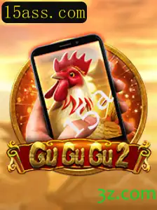 Explorando o Universo de GuGuGu2M: O Jogo que Transforma Estratégia em Arte