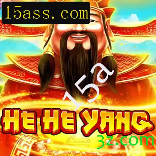 Descobrindo o Fascinante Mundo de HeHeYang: O Jogo que Conquista Gerações