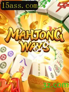 Explorando o Mundo de MahjongWays: Introdução e Regras do Jogo