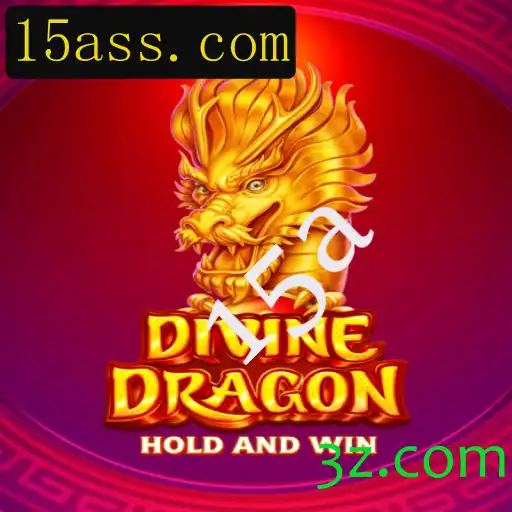 Explorando o Fascinante Mundo de DivineDragon: Aventuras no Mundo Fantástico