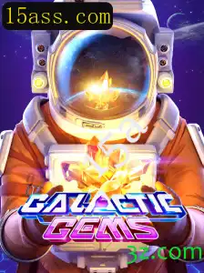 GalacticGems: Explorando o Universo de Aventuras e Estratégias Espaciais