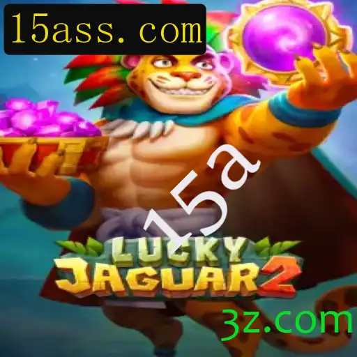Explorando o Universo de Luckyjaguar2: O Jogo que Revolucionou o Entretenimento em 2023