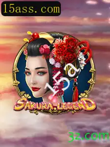SakuraLegend: Explorando o Fascínio do Jogo em Sua 15ª Edição