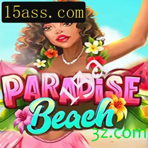 Descobrindo ParadiseBeach: O Jogo do Momento