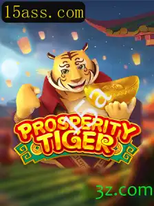 Explorando o Universo de ProsperityTiger