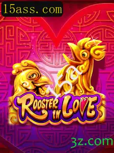 RoosterInLove: Aventura e Estratégia no Mundo dos Jogos