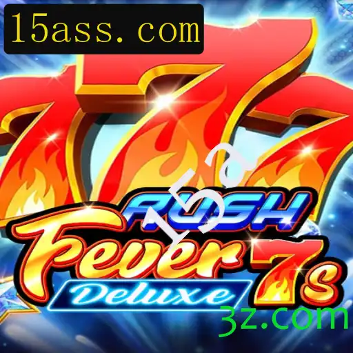 RushFever7sDeluxe: Mergulhe na Aventura do Jogo do Ano
