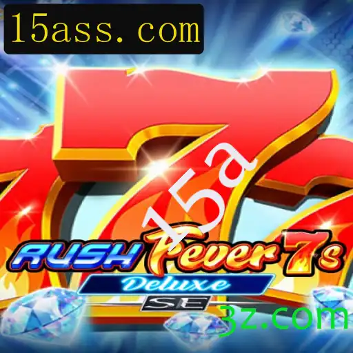 Explorando o Excitante Universo de RushFever7sDeluxeSE