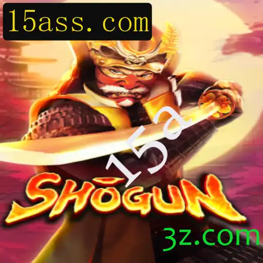 Jogo de Estratégia: Explorando Shogun em Seu 15º Aniversário