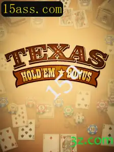 Desvendando o Mundo do Texas Holdem Bonus: Regras e Estratégias