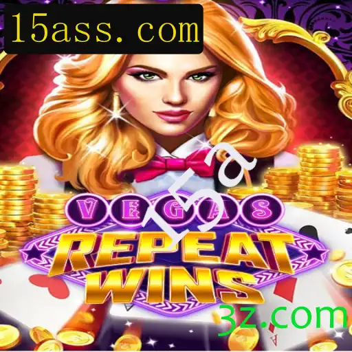 VegasRepeatWins: Um Novo Clássico nos Jogos de Azar