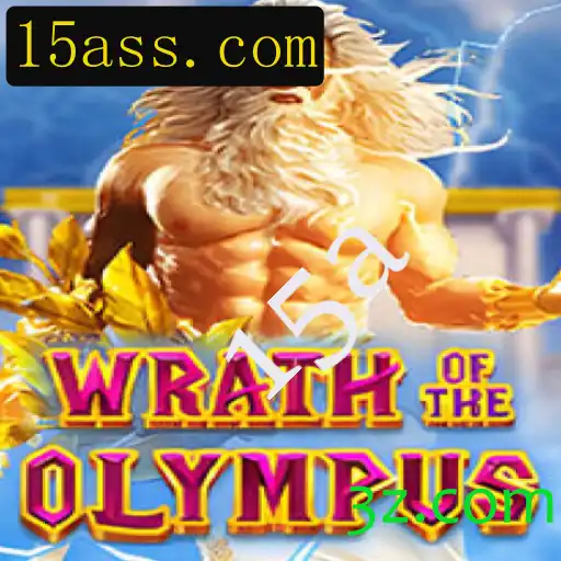 Descubra a Aventura Épica em WrathofOlympus: O Guia Completo