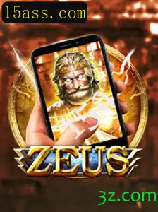 Explorando o Mundo de ZeusM: O Jogo Revolucionário